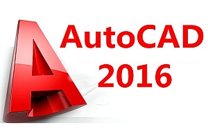 AutoCAD2016注册机永久激活教程
